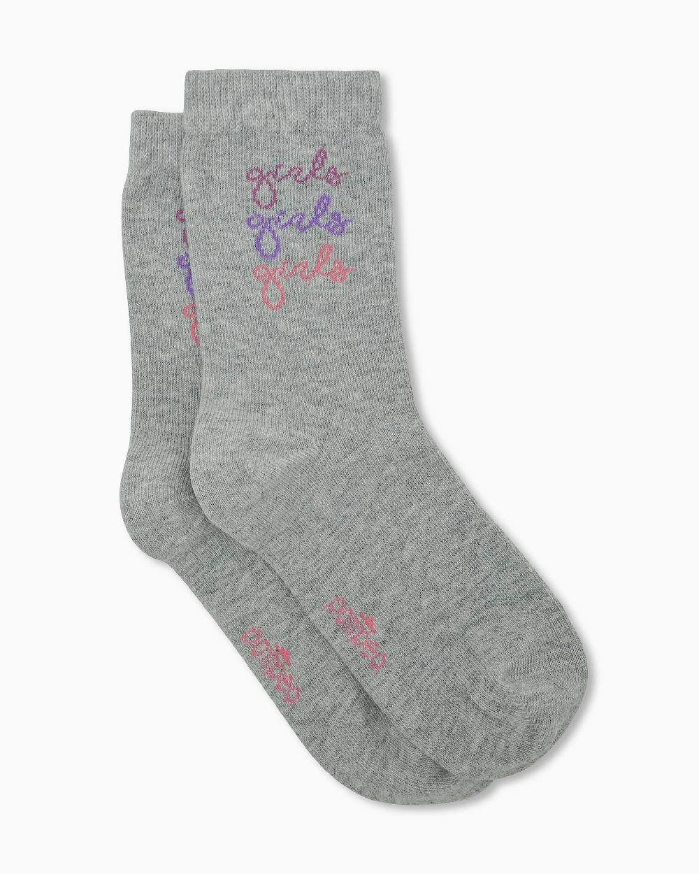 Pompea Calza bimba Tilde con scritta jacquard