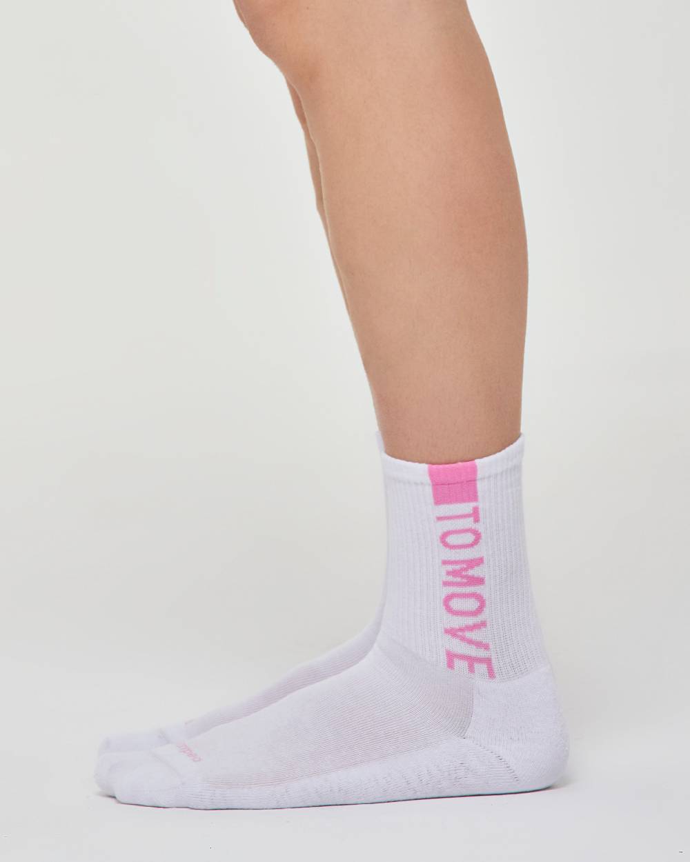 Pompea CALZA CORTA SPORT YOU GOT TO MOVE Outlet