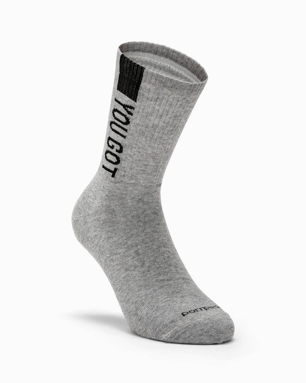 Pompea CALZA CORTA SPORT YOU GOT TO MOVE In Vendita