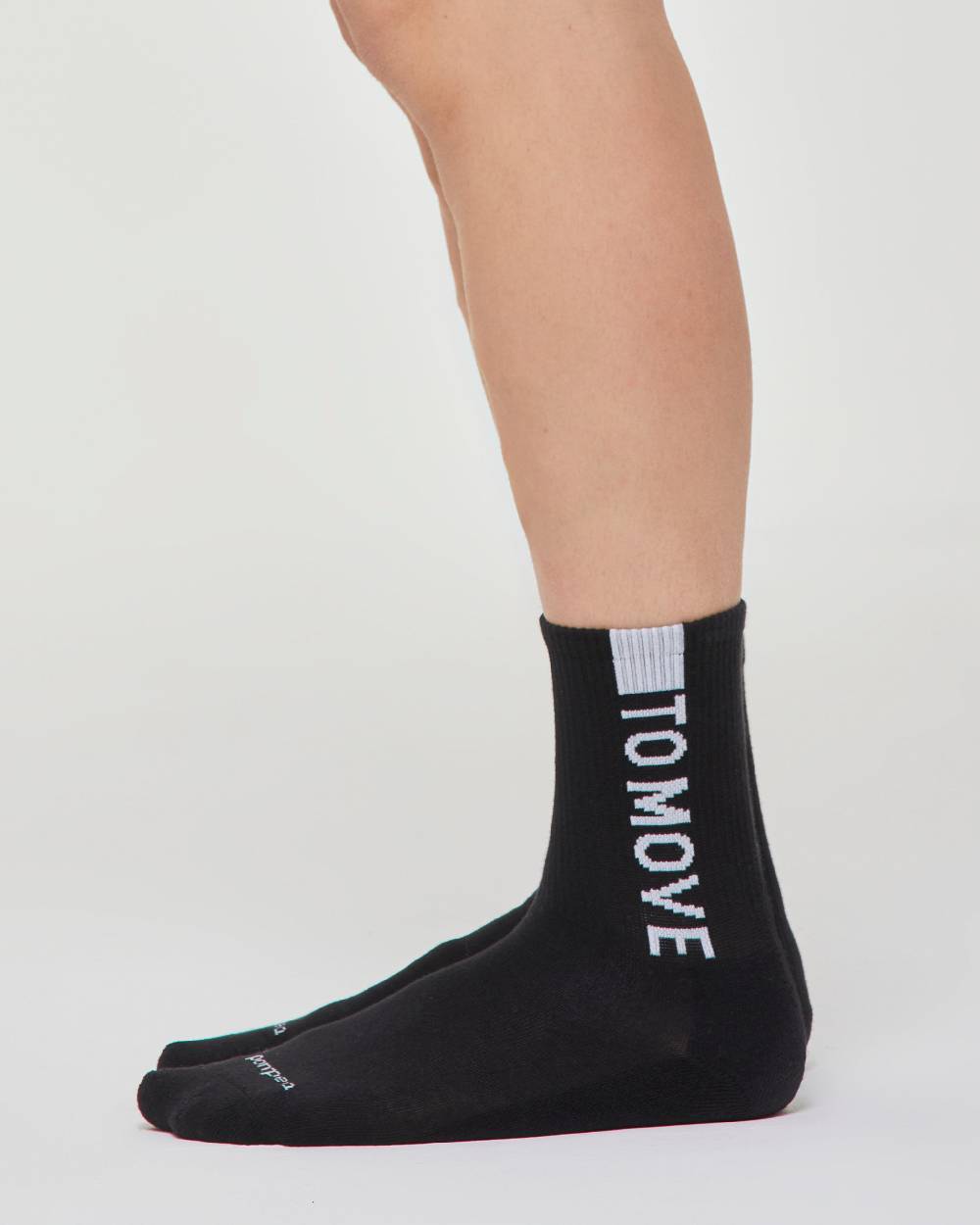 Pompea CALZA CORTA SPORT YOU GOT TO MOVE Saldi