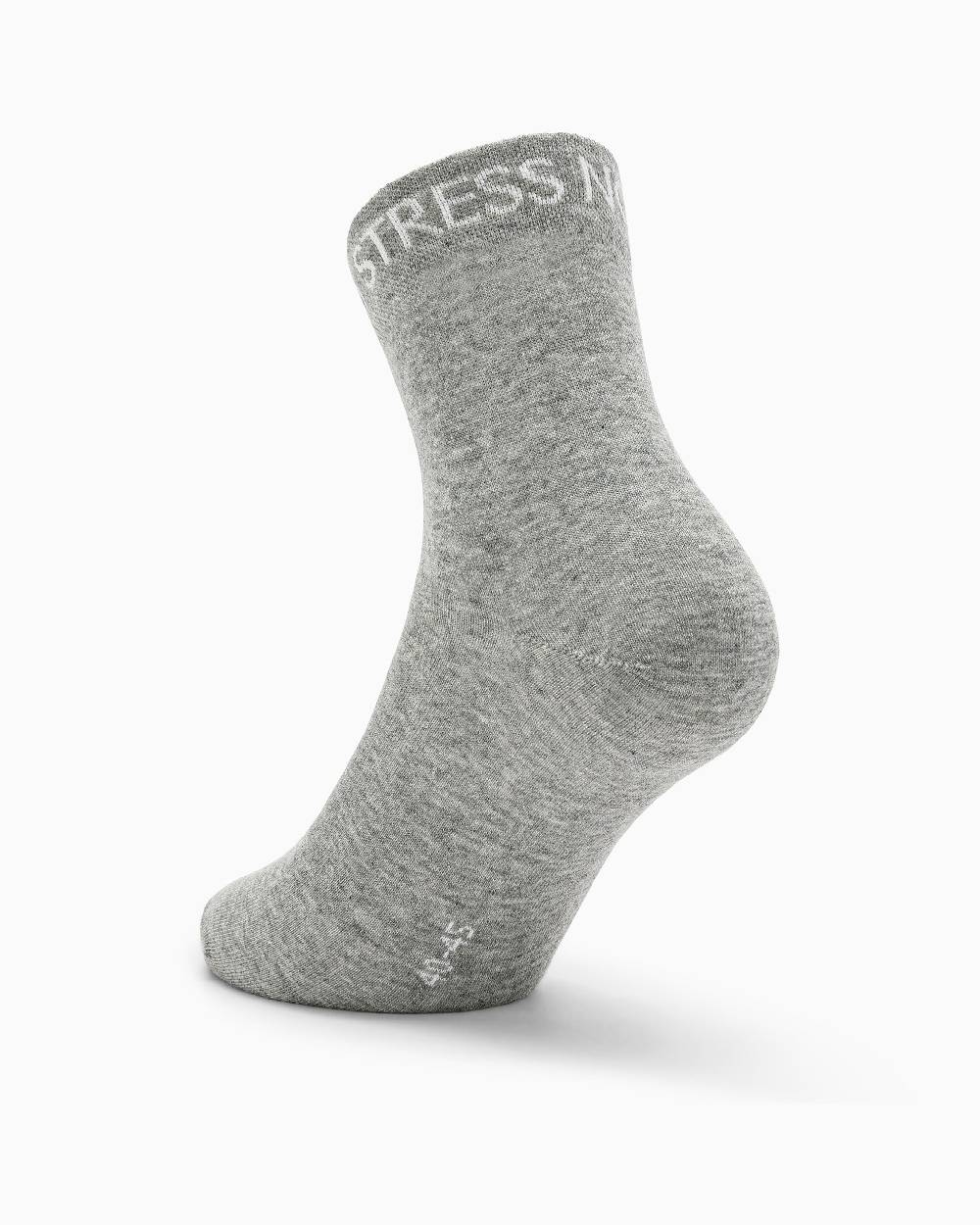 Pompea Calza corta unisex no stress In Saldo