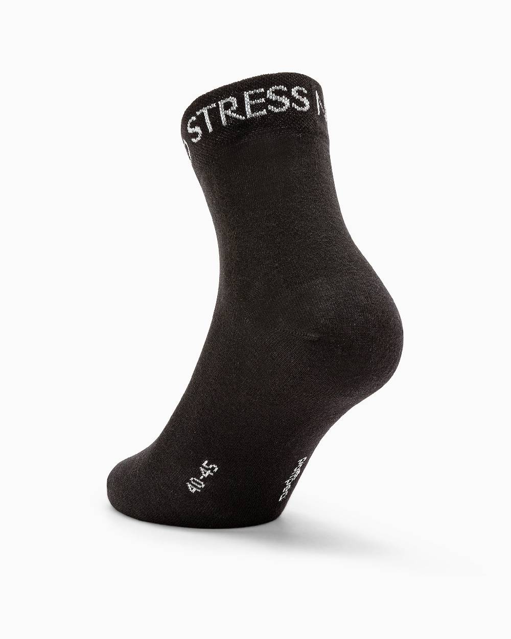 Pompea Calza corta unisex no stress Nuova